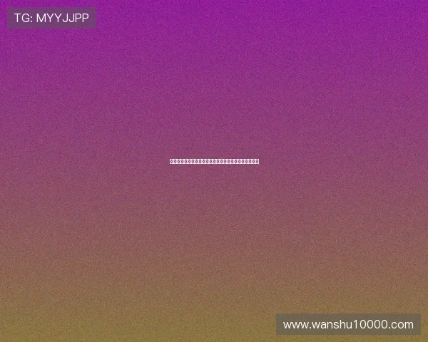 利物浦被曼城三球击败英超四十四场连进球纪录宣告终结